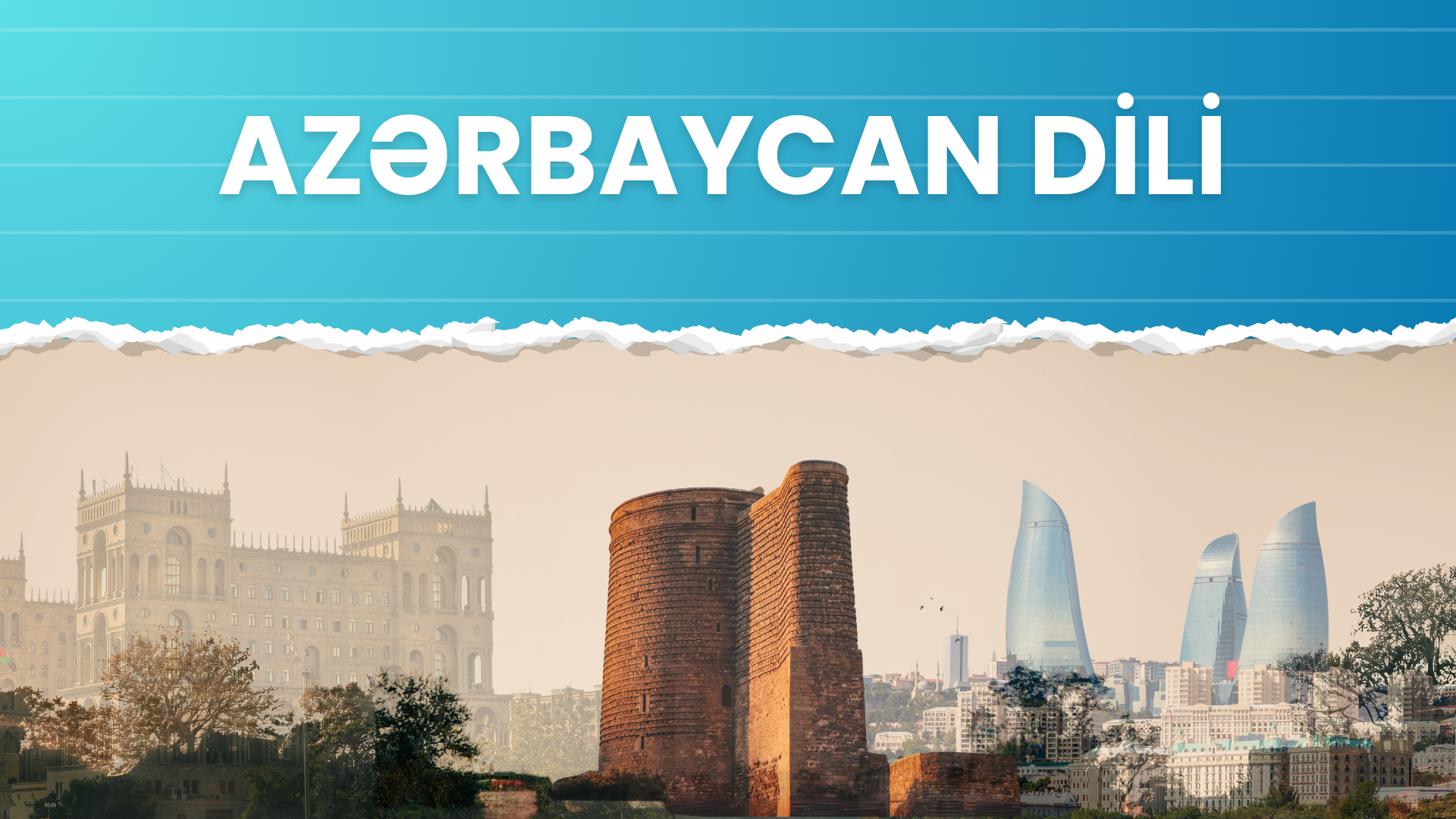 Azərbaycan dili